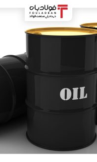 frame ax site-Recovered copy