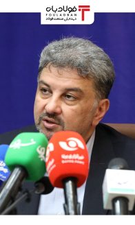 frame ax telegram-Recovered copy