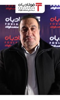 اکبریان