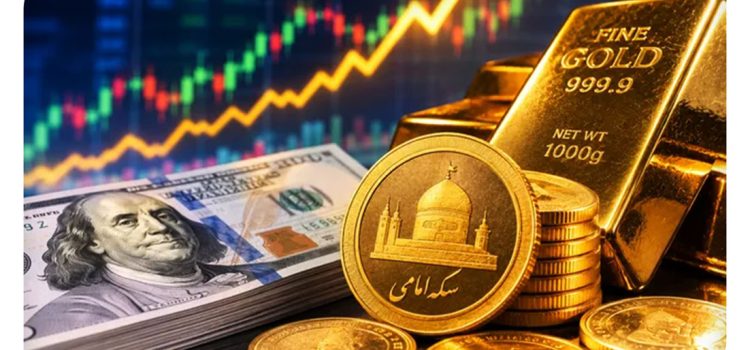 دلار-طلا-سکه