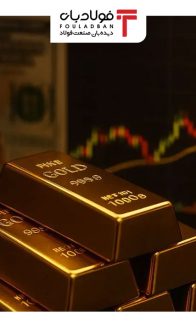 طلا_افزایشی-site