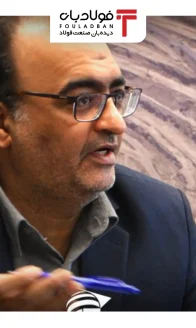 عسگرزاده